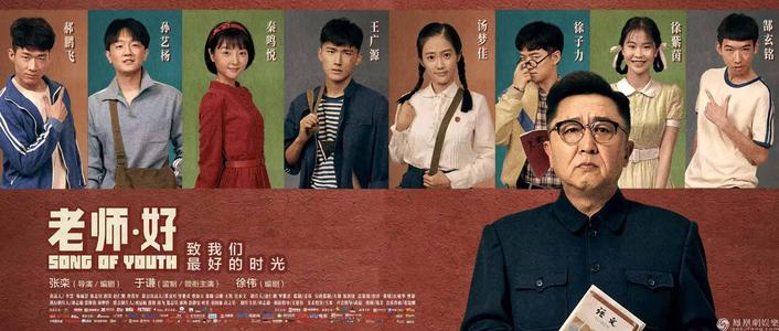 阿姆赫斯特学院学生卡
